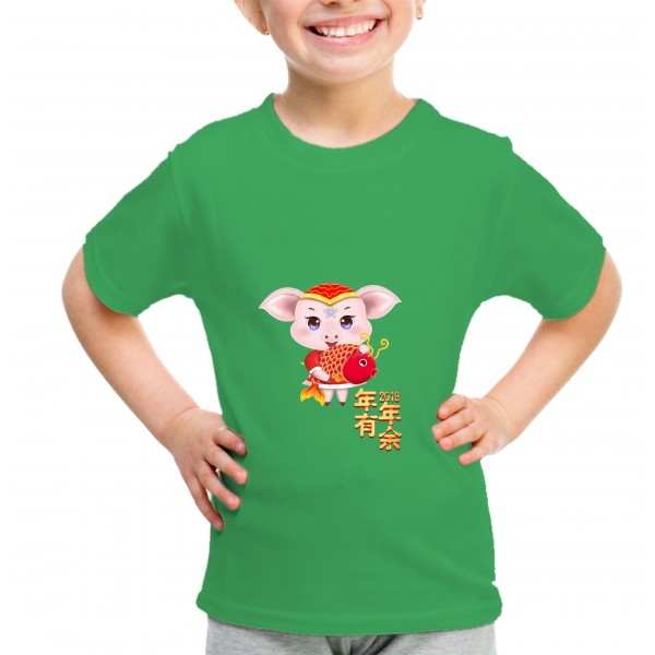 Kid_12